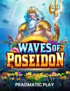 พนันออนไลน์ได้เงินจริงไหม เปรี้ยงเดียวรวยด้วย Joker Gaming